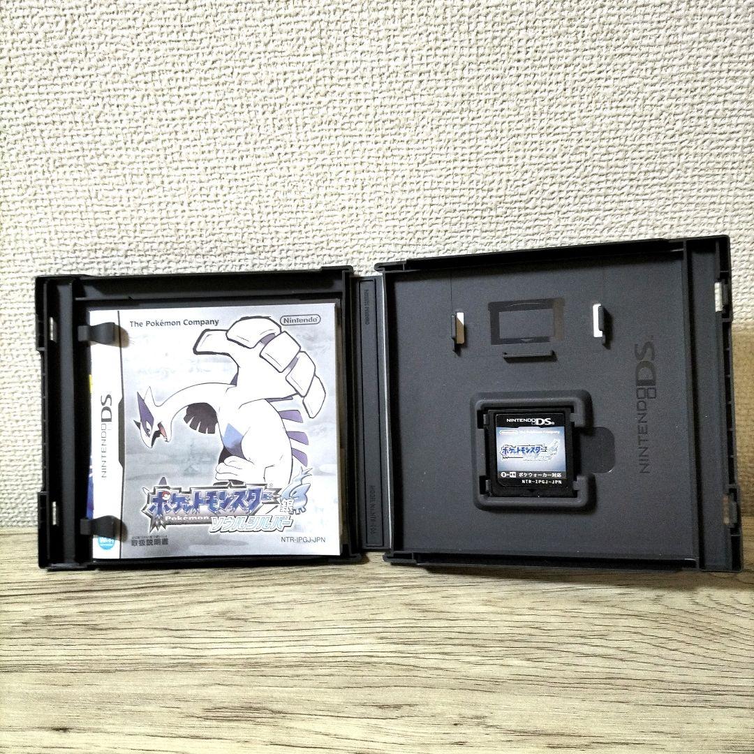 ニンテンドー DS ソフト ポケットモンスター ソウルシルバー ゲームソフト