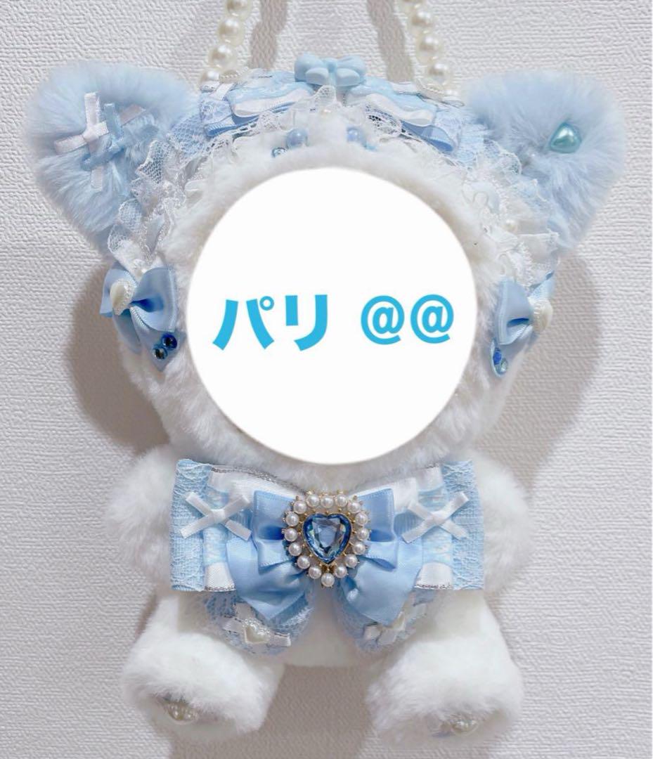 おすわり♥ぬい服♥着ぐるみ♥アンスタ 16cm♥ねこ♥バックチャーム付き♥Z45