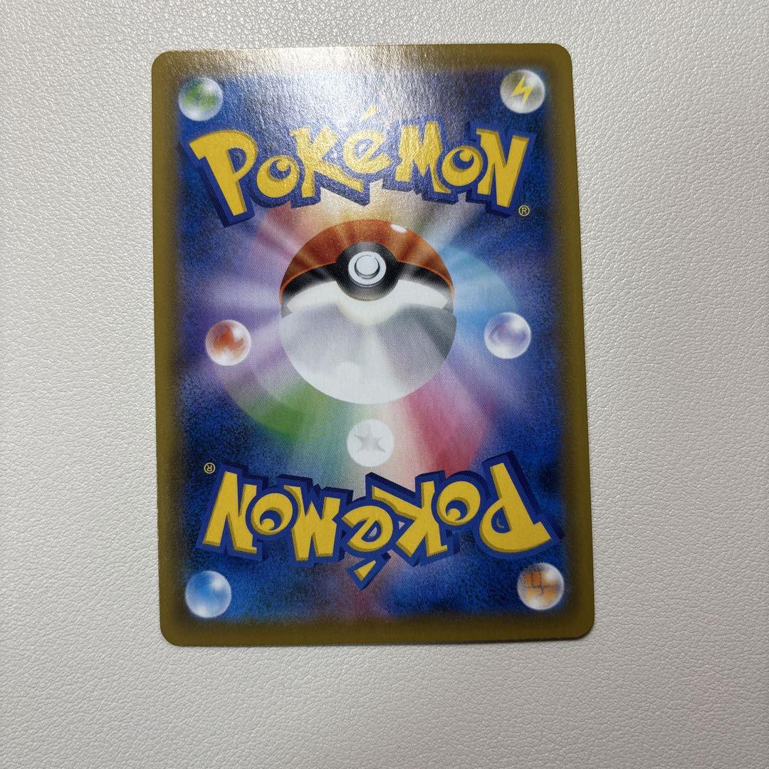 セレビィV SA 漆黒のガイストプロモ ポケカ ポケモンカード