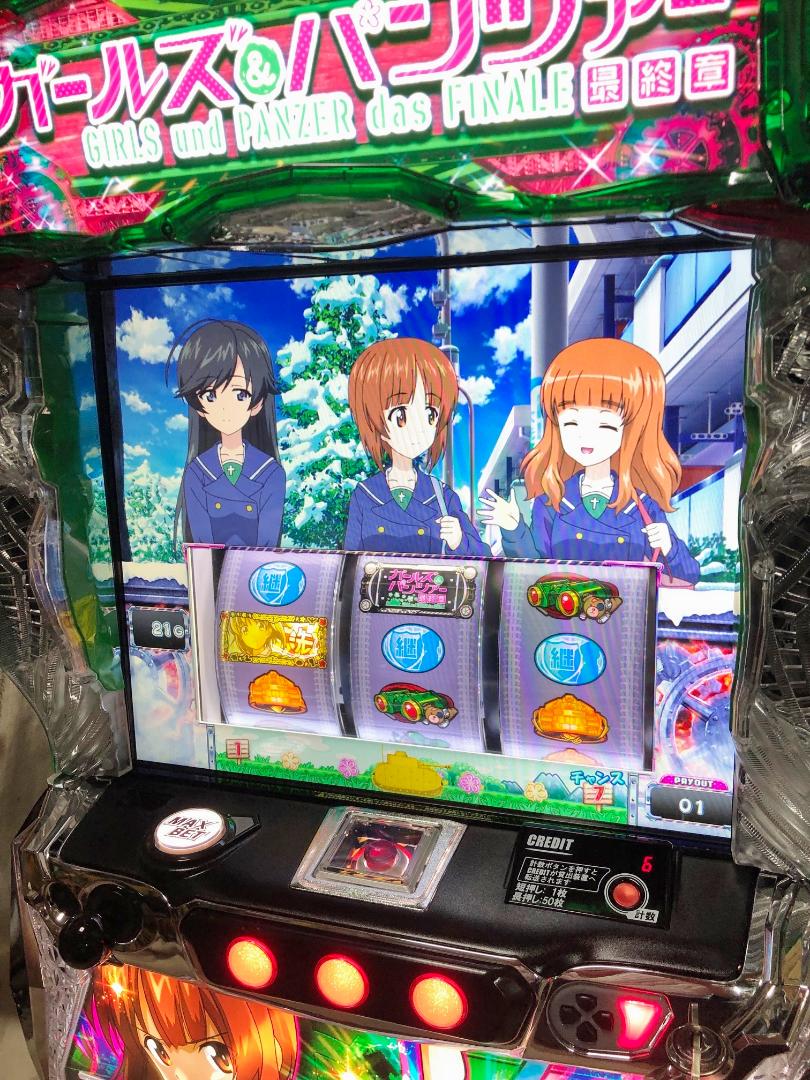 玲諸さま専用ガルパン最終章☆アダプタ取付済スマスロ実機☆本州