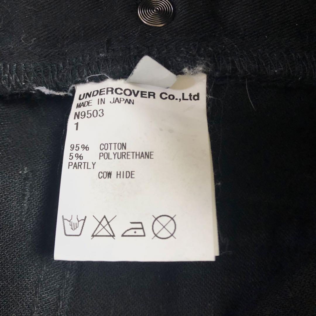 UNDERCOVER N9503 ブラックスキニーデニム