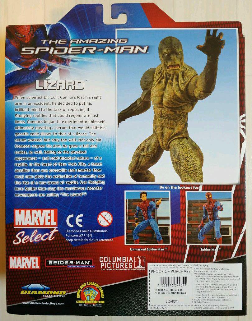 メルカリ The Amazing Spider Man Lizard アメコミ 15 000 中古や未使用のフリマ