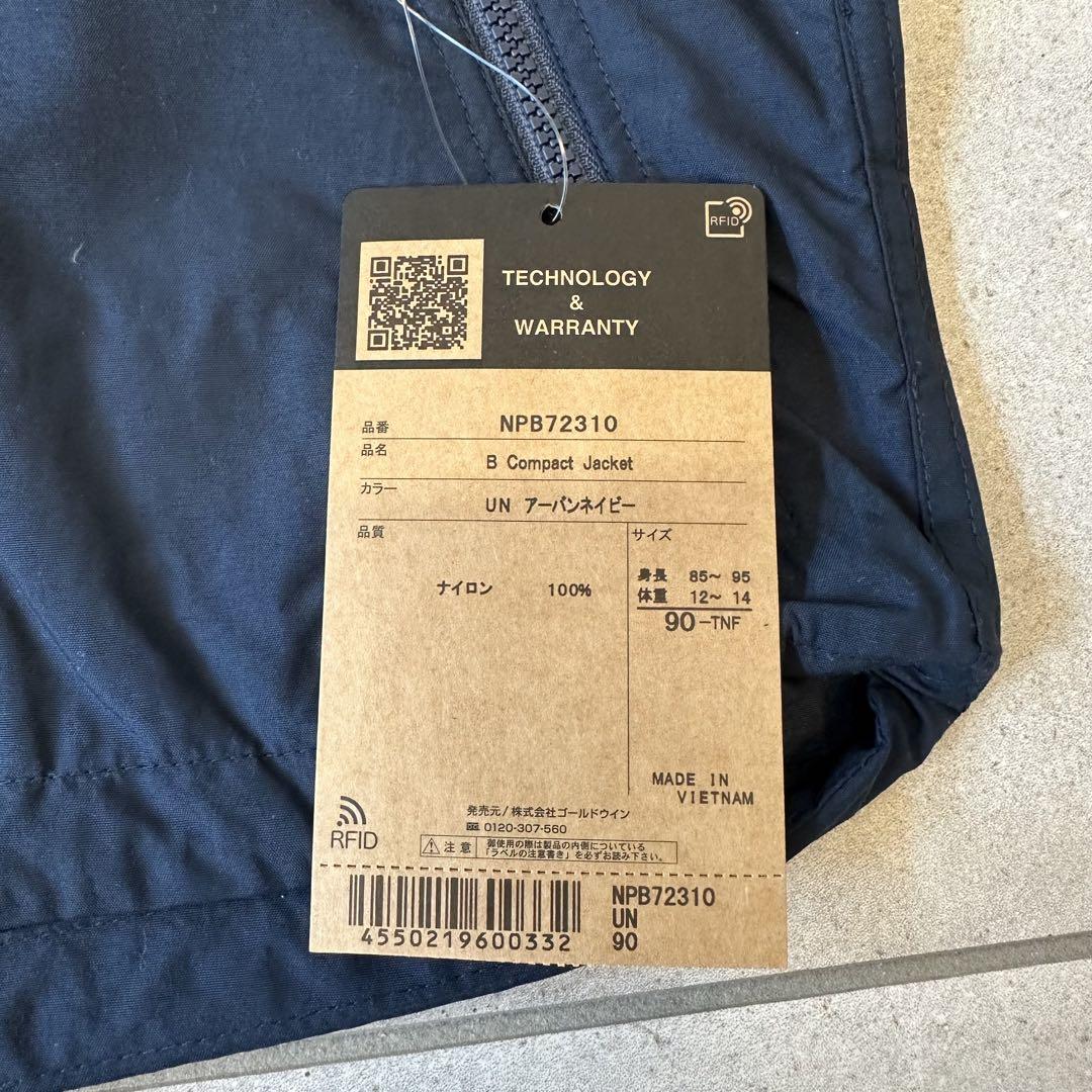 THE NORTH FACE ベビー コンパクトジャケット 90㎝ ネイビー