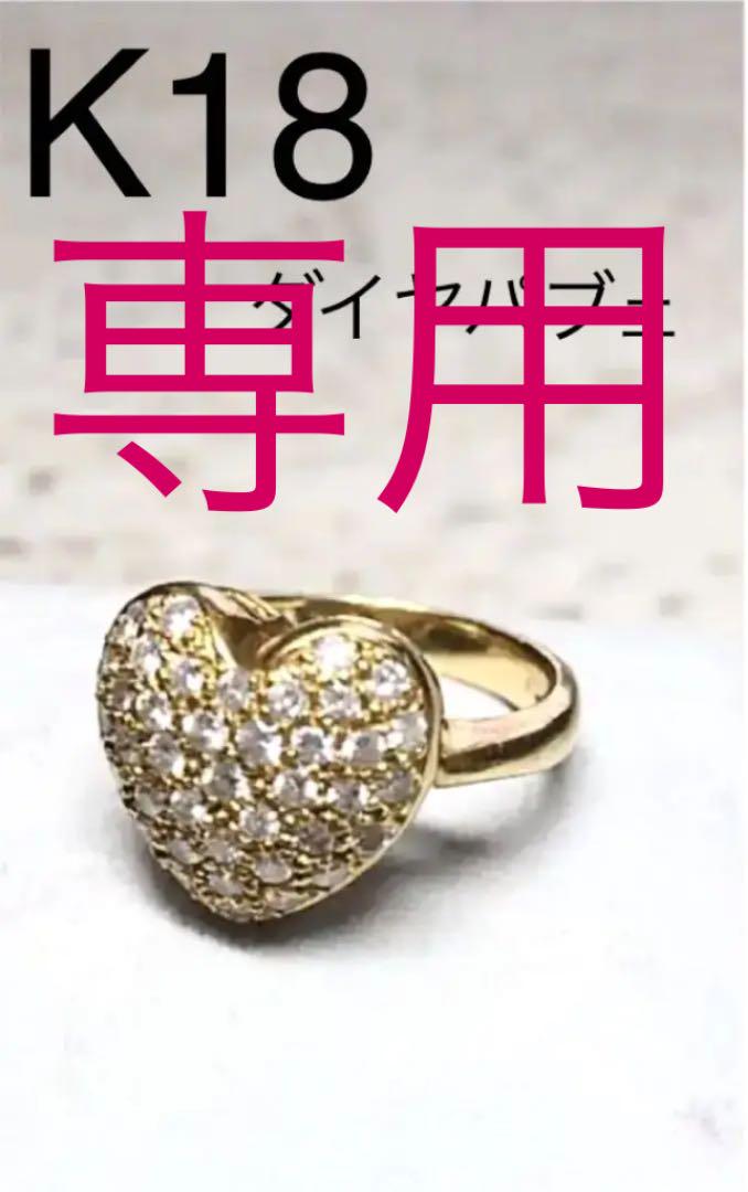 ランキングや新製品 リング アクセサリー-wild.corsica ランキングや新製品 リング アクセサリー-wild.corsica