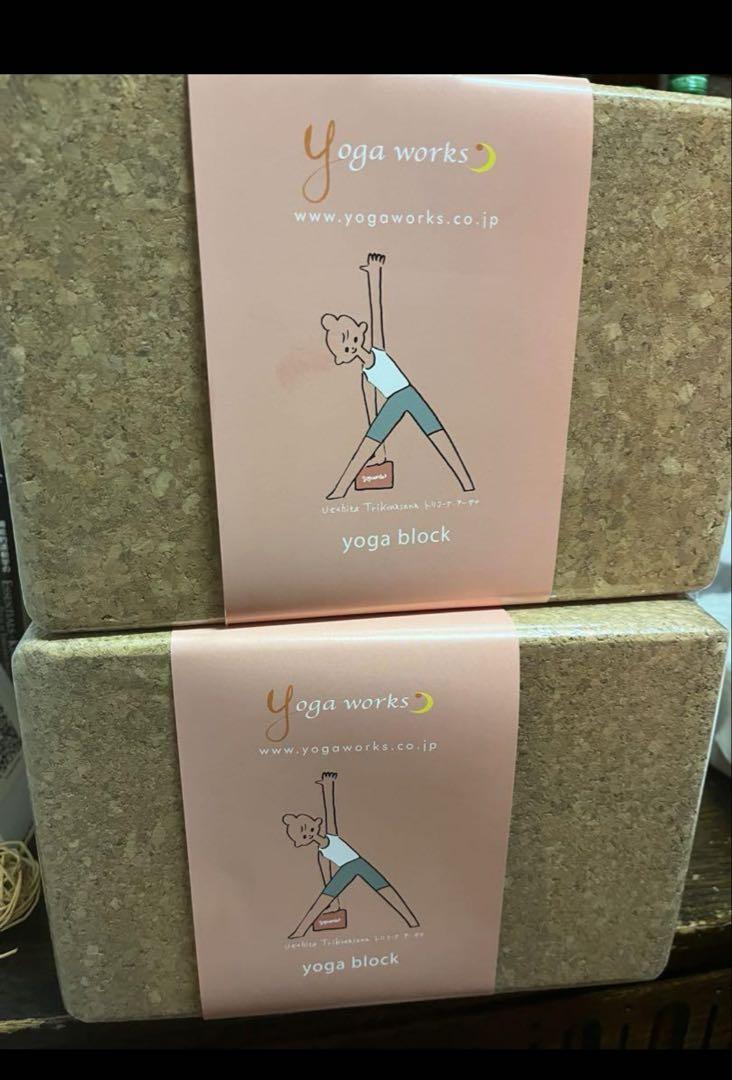 新品　Yoga works コルク ヨガブロック　Lサイズ2個セット