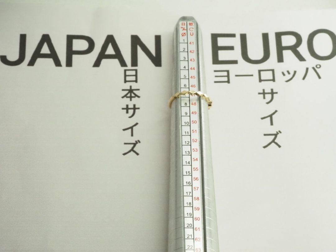 ete エテ　天然ダイヤモンドリング　指輪　K10YG 7号