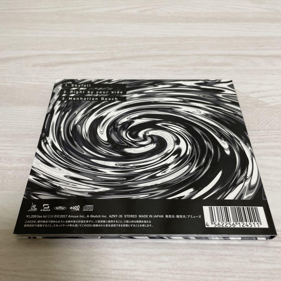【正規品】ONE OK ROCK ワンオク skyfall CD