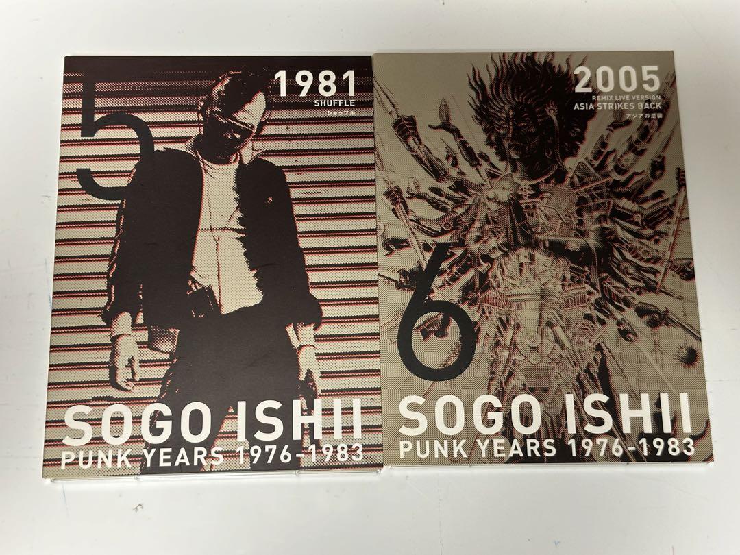石井聰亙作品集 DVD-BOX Ⅰ～PUNK YEARS 1976-1983