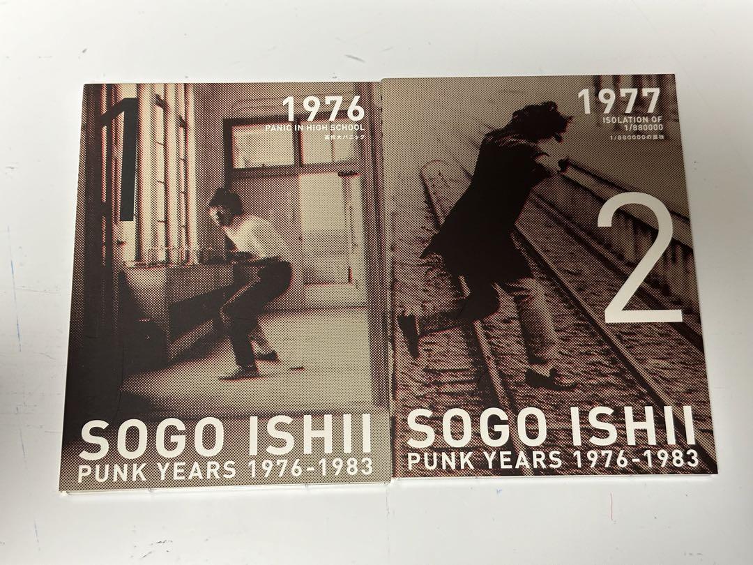 石井聰亙作品集 DVD-BOX Ⅰ～PUNK YEARS 1976-1983