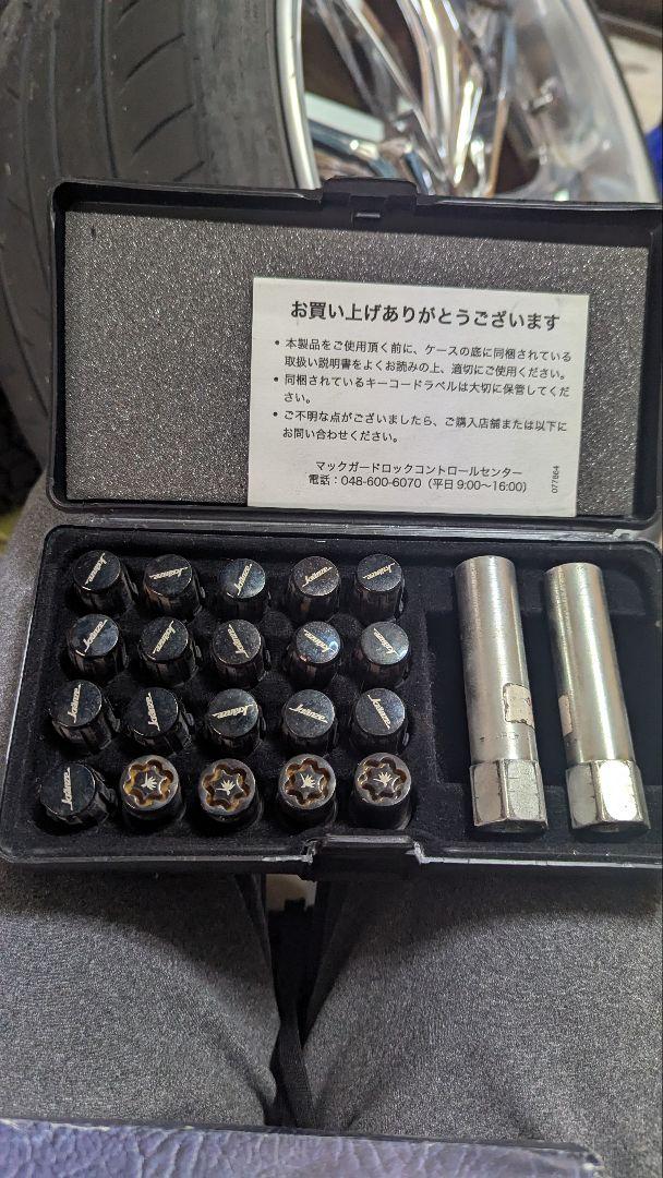 クレンツェ 19インチ クロームホイールセット