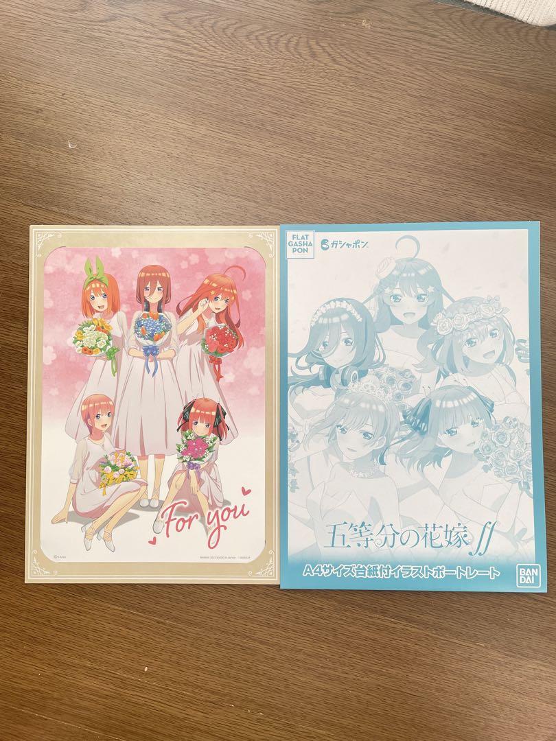 五等分の花嫁 クリアファイル まとめ売り