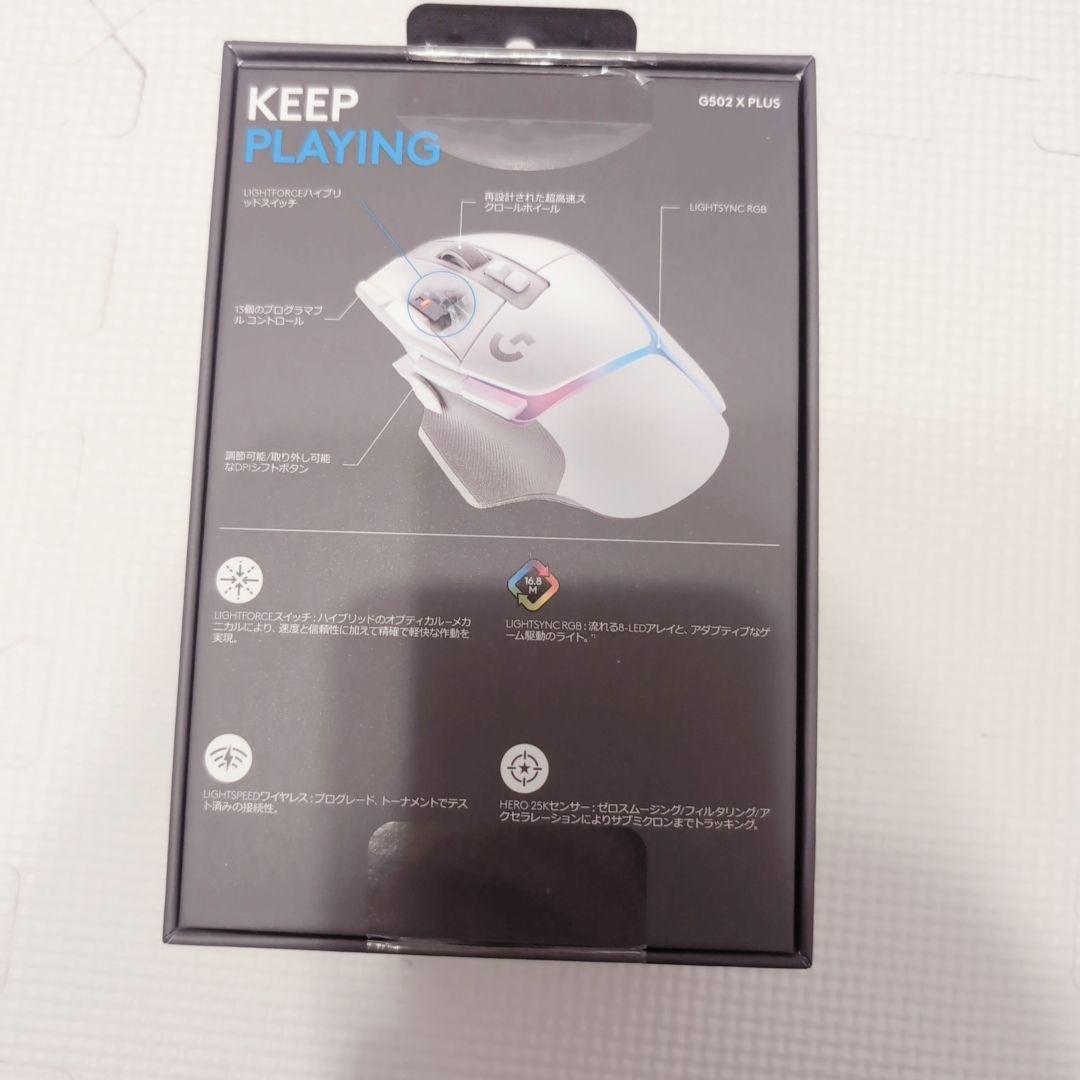 Logicool G502 X PLUS ワイヤレス マウス ホワイト