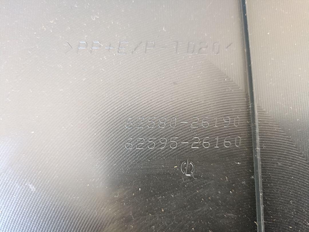 67640-26470-B1 他全て