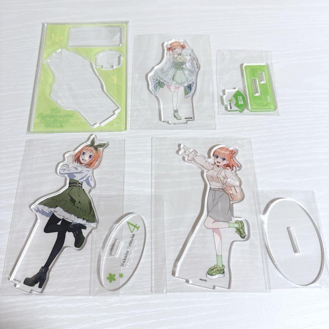 五等分の花嫁)中野四葉 - まとめ売り - メルカリ 五等分の花嫁)中野四葉 - まとめ売り - メルカリ