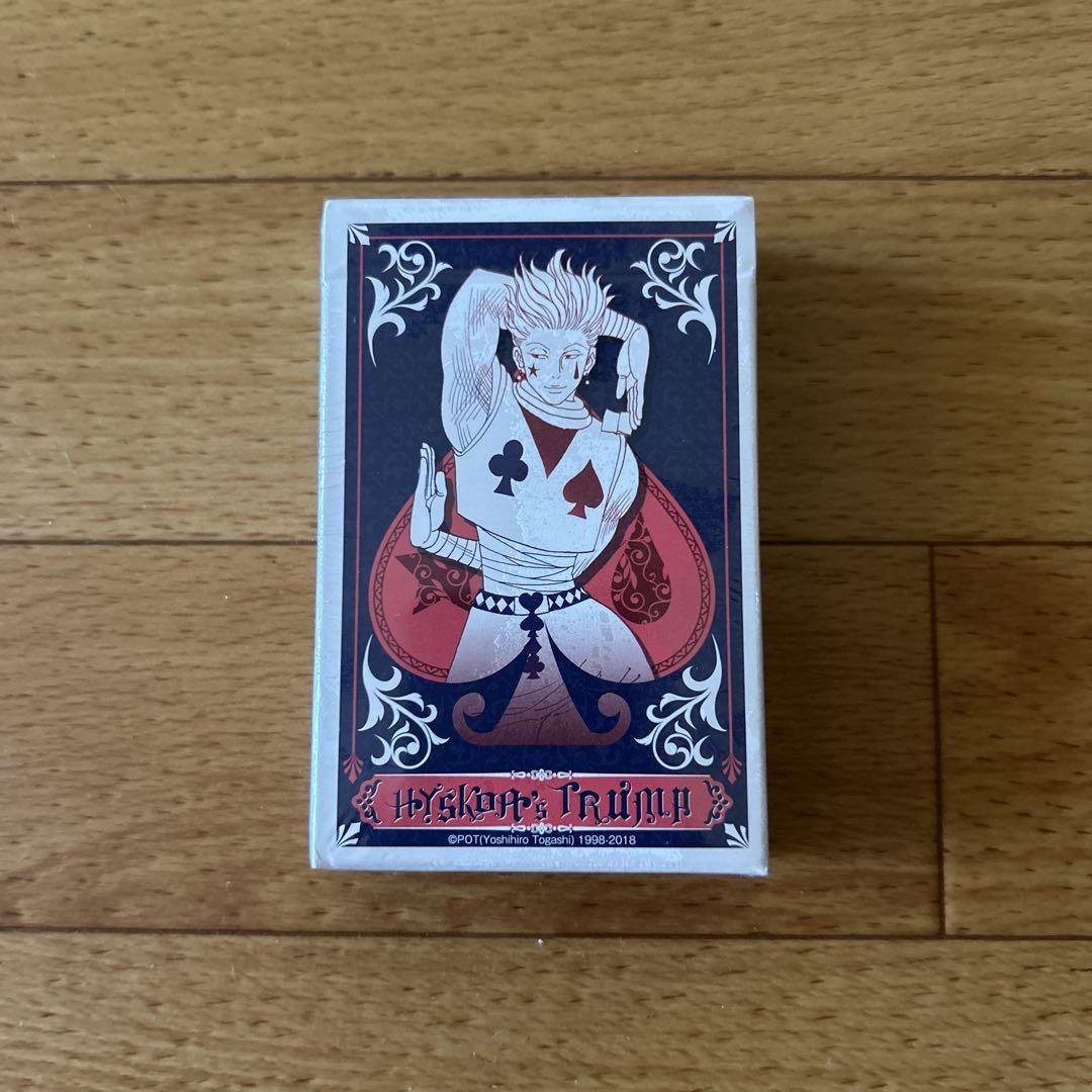 ヒソカ トランプ ジャンプ展 HUNTER×HUNTER - メルカリ