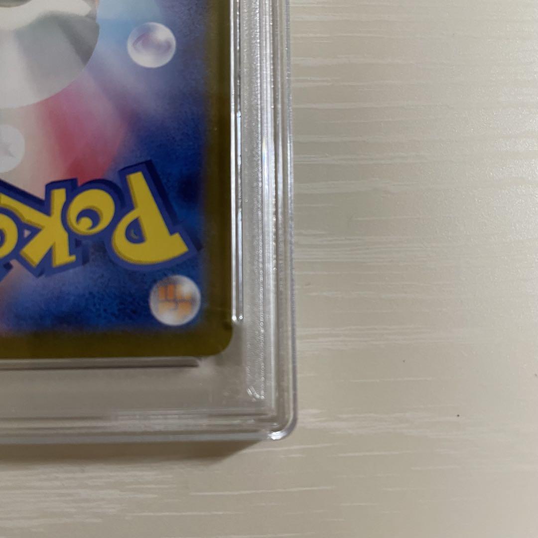 ミュウツー [CLK 014/032]Classic PSA10