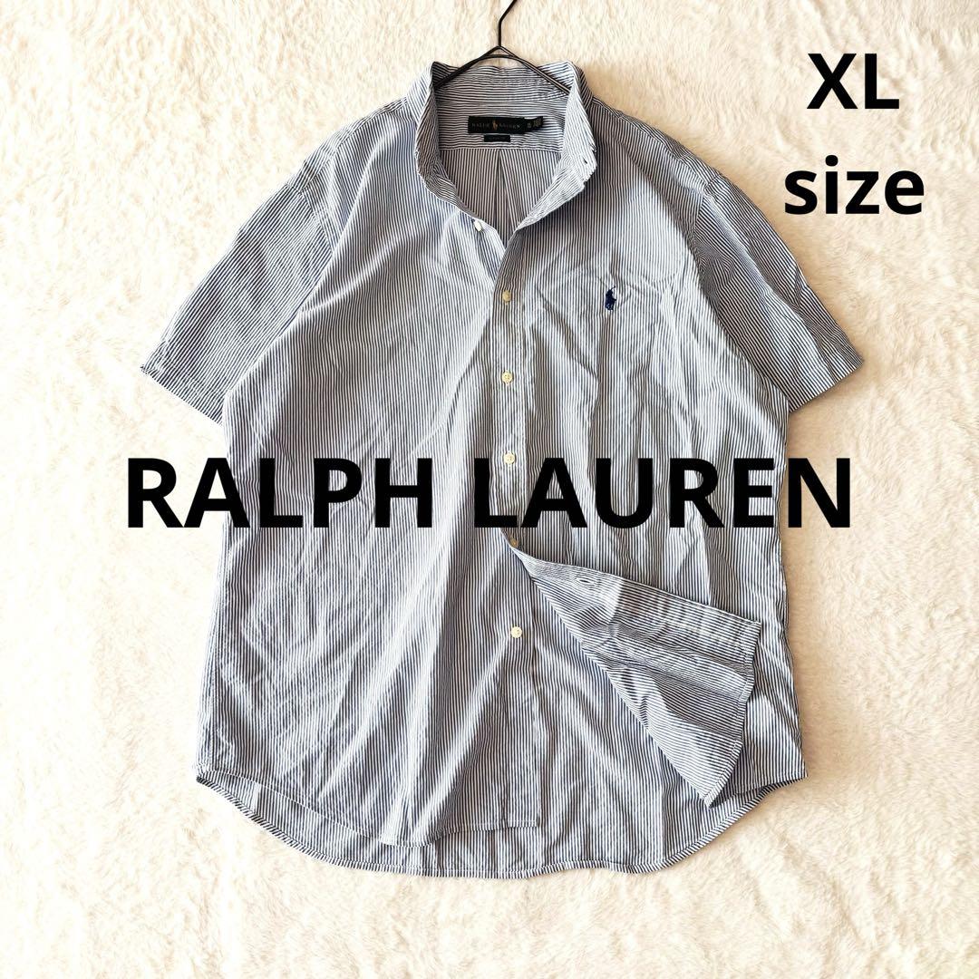 ラルフローレン 半袖シャツ XL ストライプ ボタンダウン コットン100% 青