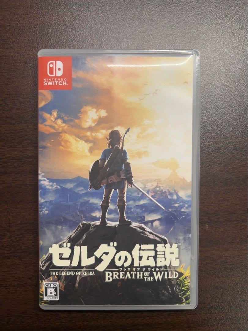 ゼルダの伝説 ブレス オブ ザ ワイルド