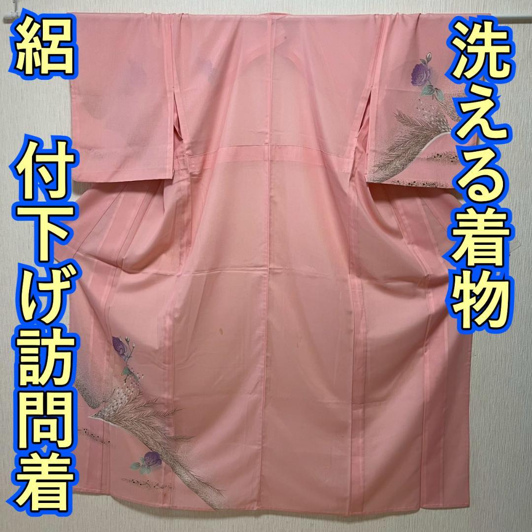 KJ1851 絽 付下げ訪問着 身丈161cm 洗える着物 夏着物 化繊