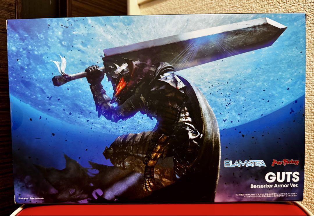 PLAMATEA ガッツ 狂戦士の甲冑Ver. GUTS ベルセルク