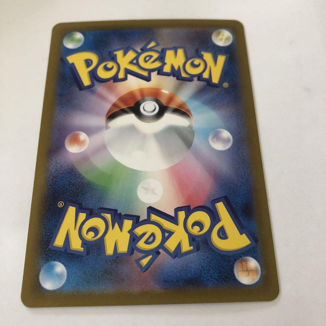 ポケモンカード　ニンフィアex