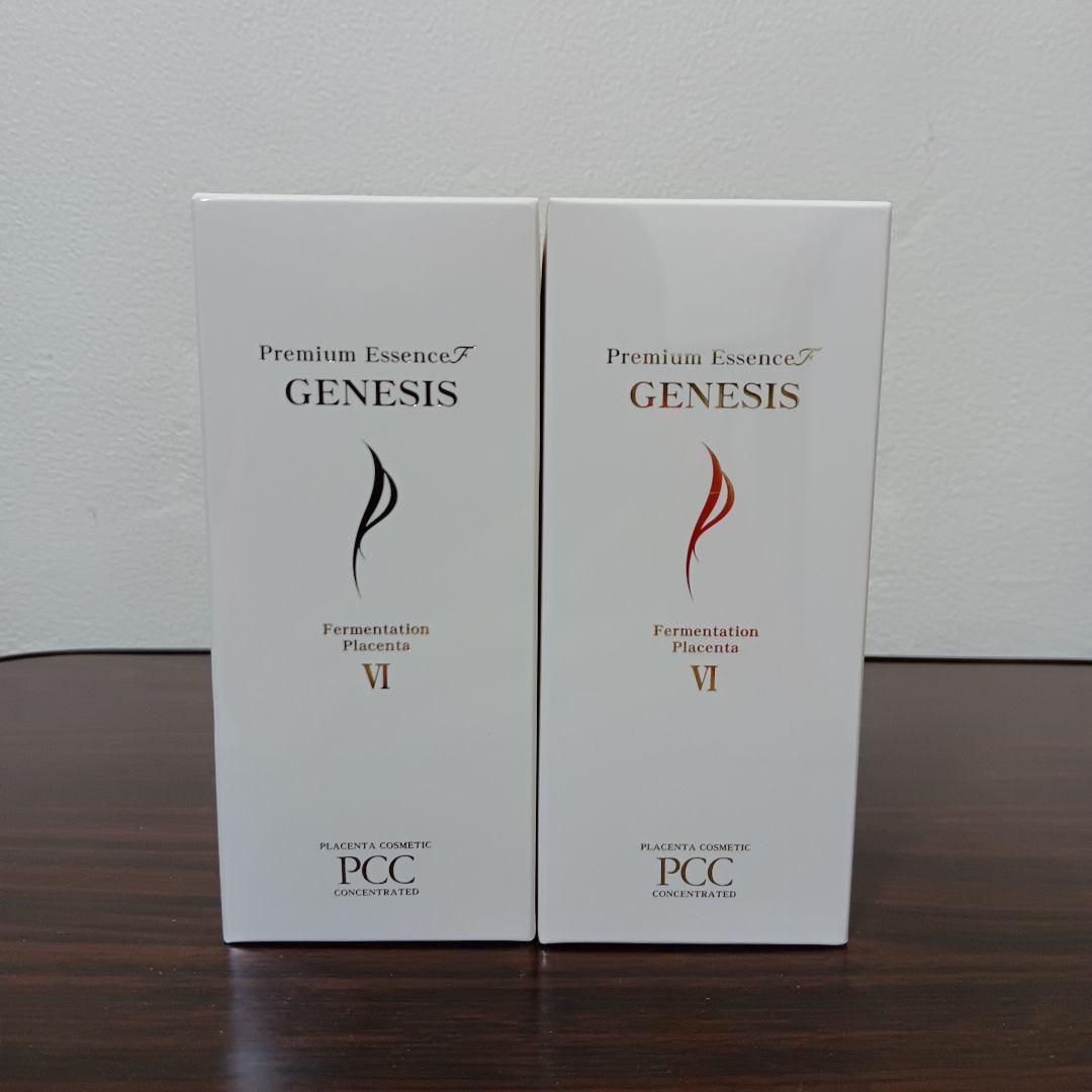 5-159　PCC プレミアムエッセンスF VI　110ml　2箱セット