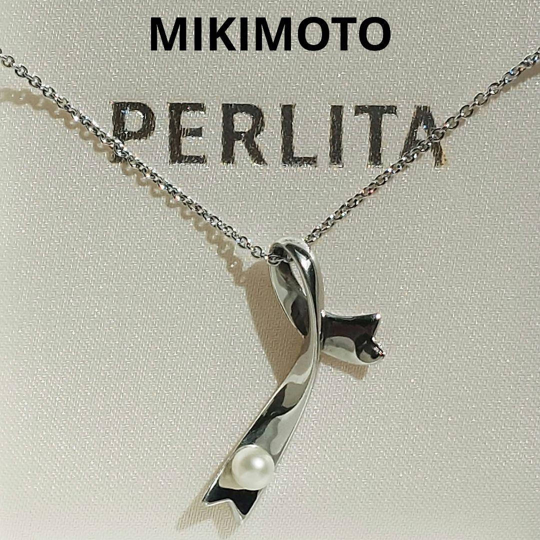 MIKIMOTO ペルリータ パールリボンモチーフ ネックレス シルバー