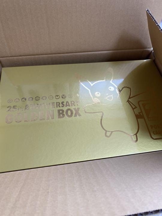 25th ゴールデンボックス シュリンク未開封 25th ゴールデンボックス シュリンク未開封