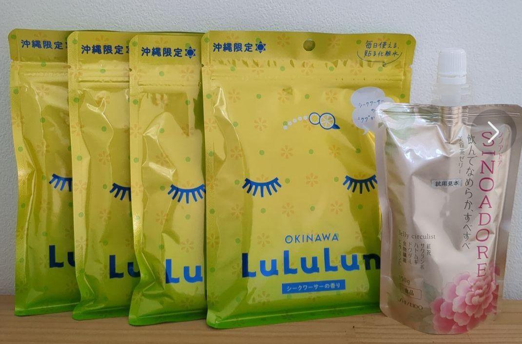 LuLuLun OKINAWA限定フェイスマスク7枚✕4袋