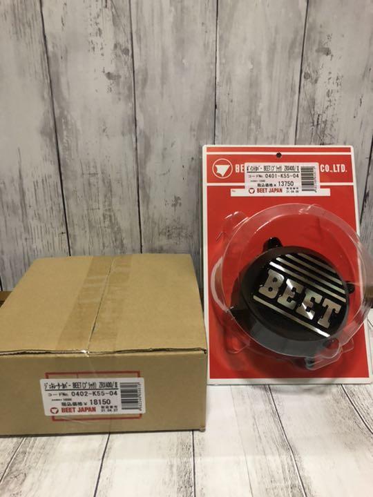 新品 ポイントカバー&ジェネレーターカバー ガスケット付 P6RUC-m27135456832 BEET ZRX400 格安最新作