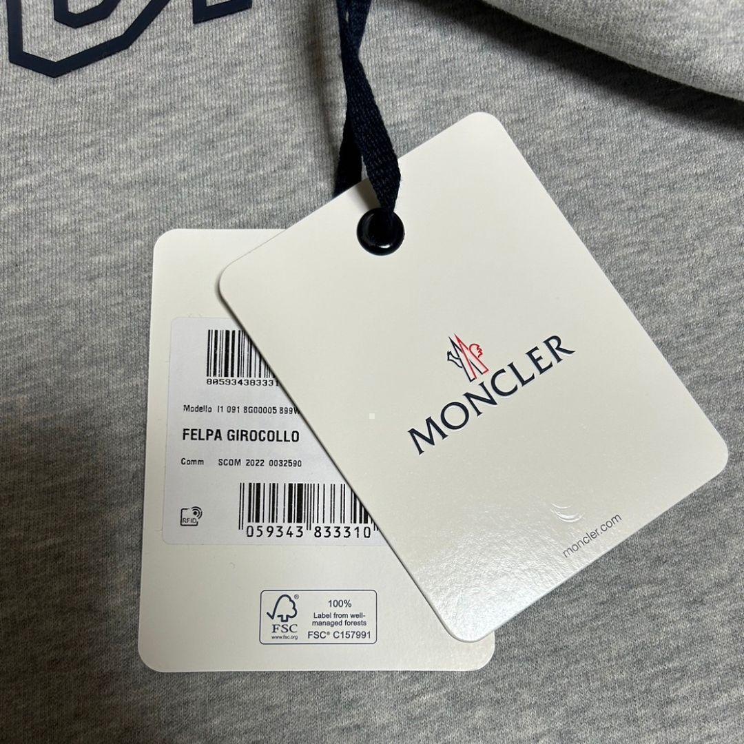 MONCLER ロシェコット ブロドリ アングレーズトリム 楽天市場】MONCLER モンクレール FRAGMENT フラグメント RAPTOR