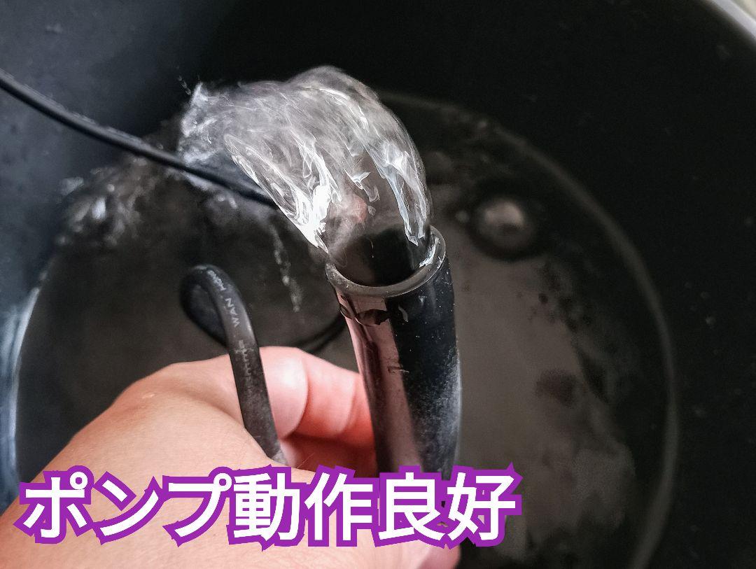 GEX メガパワー 6090 【ろ材たっぷり付き】