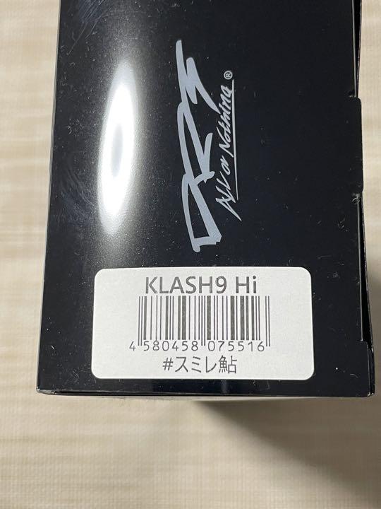 限定レアカラー】DRT クラッシュ9 Hi スミレ鮎