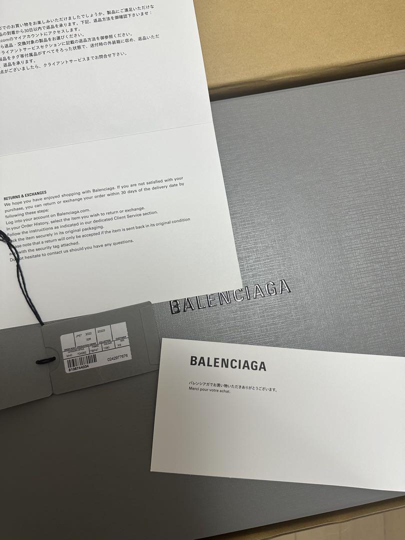Balenciaga pull