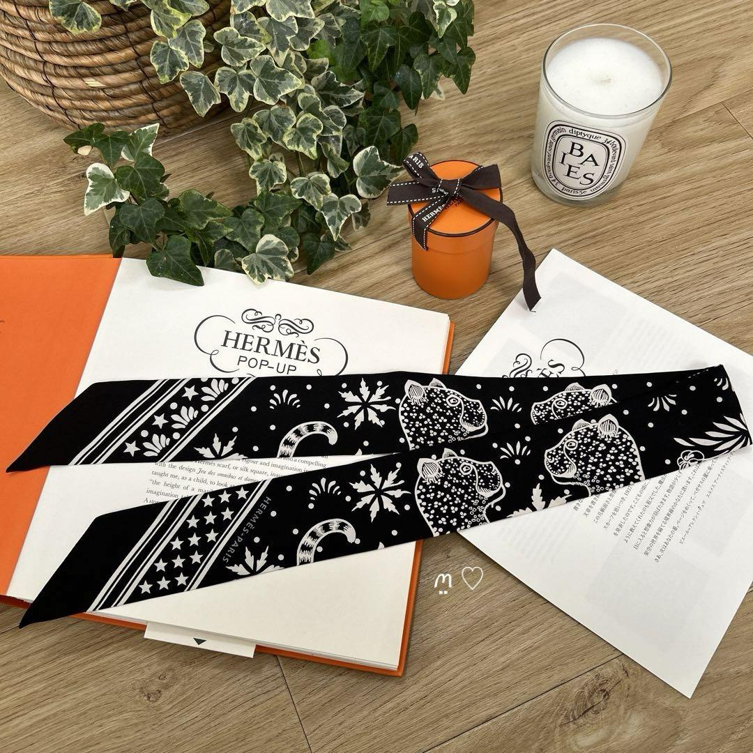 HERMES　エルメス　ツイリー　レオパードバンダナ　ブラック　シルクスカーフ