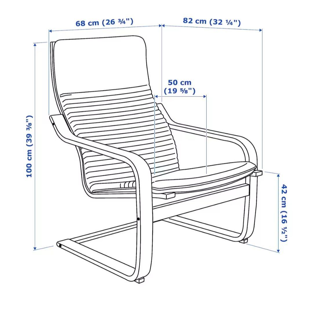 椅子・チェアIKEA ポエング グレー