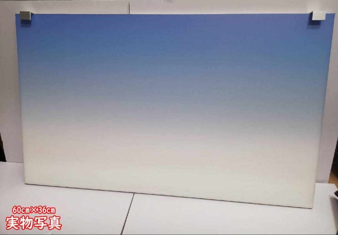 WRGBバックライトスクリーンⅡ 90cm×50cm A1151