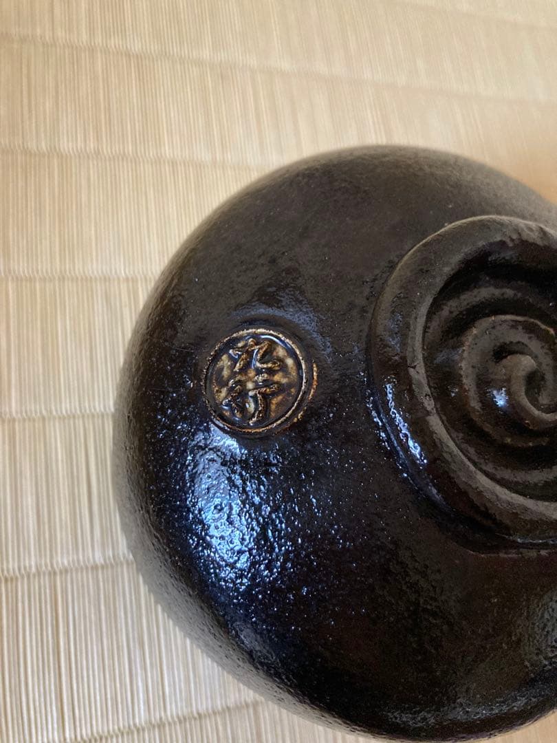 大野九行 黒楽茶碗 陶芸 九行 茶碗 黒楽 大野九行 黒楽茶碗 陶芸 九行 茶碗 黒楽 - メルカリ
