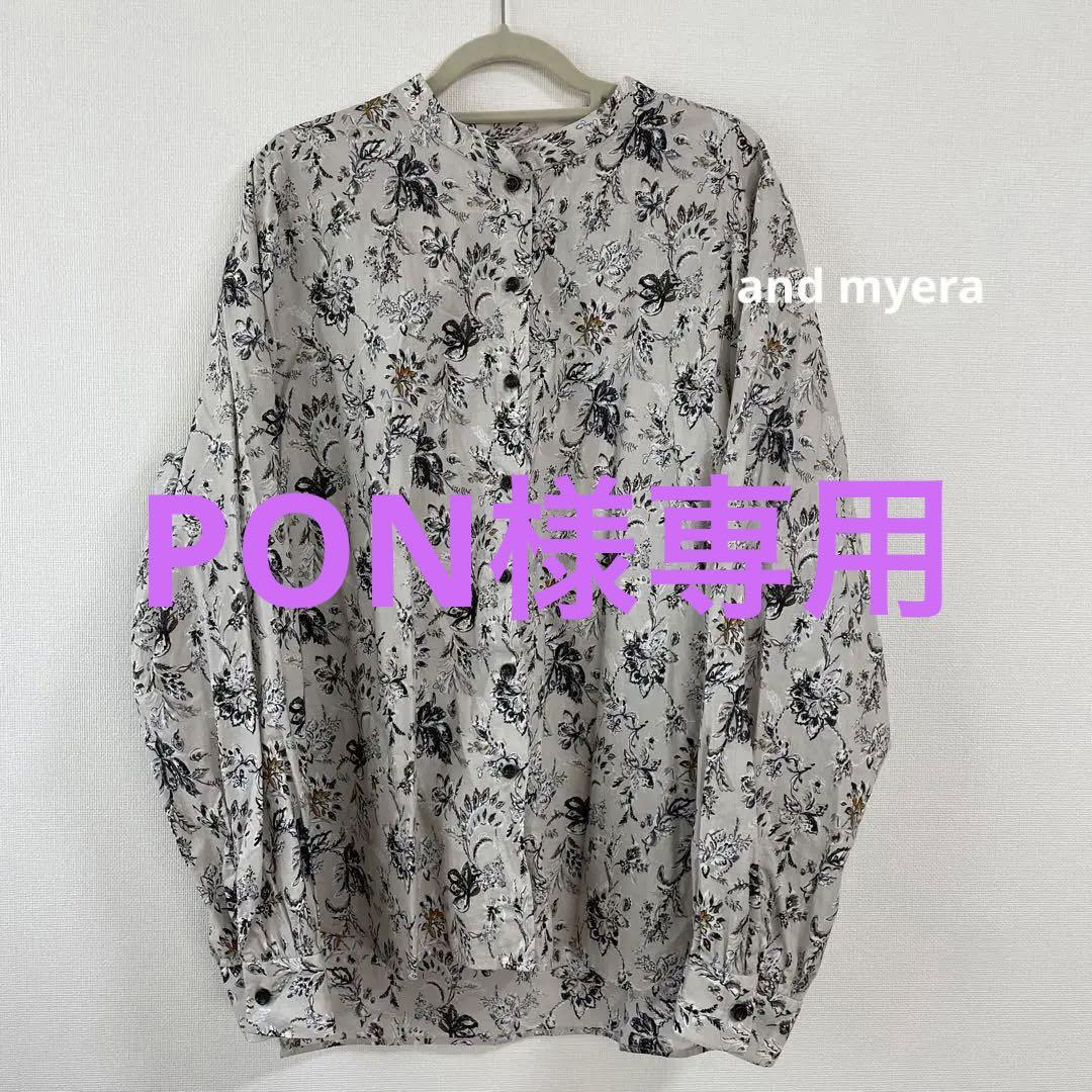 and myera 更紗柄のプリントブラウス｜and myera[アンド