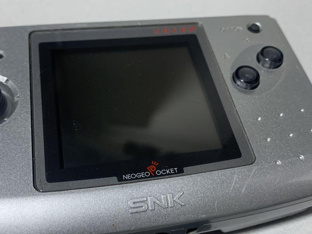 ネオジオポケット 本体-頂上決戦最強ファイターズ