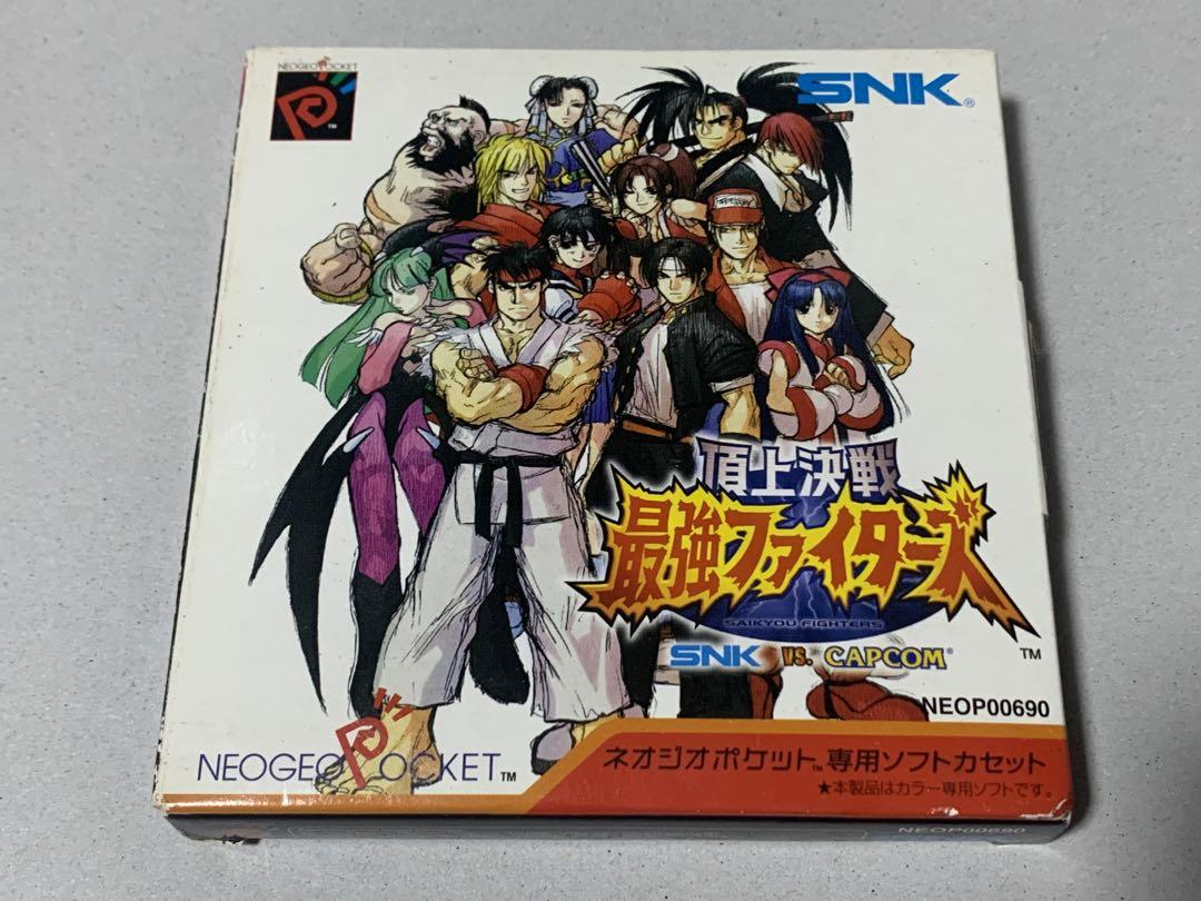 本体-頂上決戦最強ファイターズ