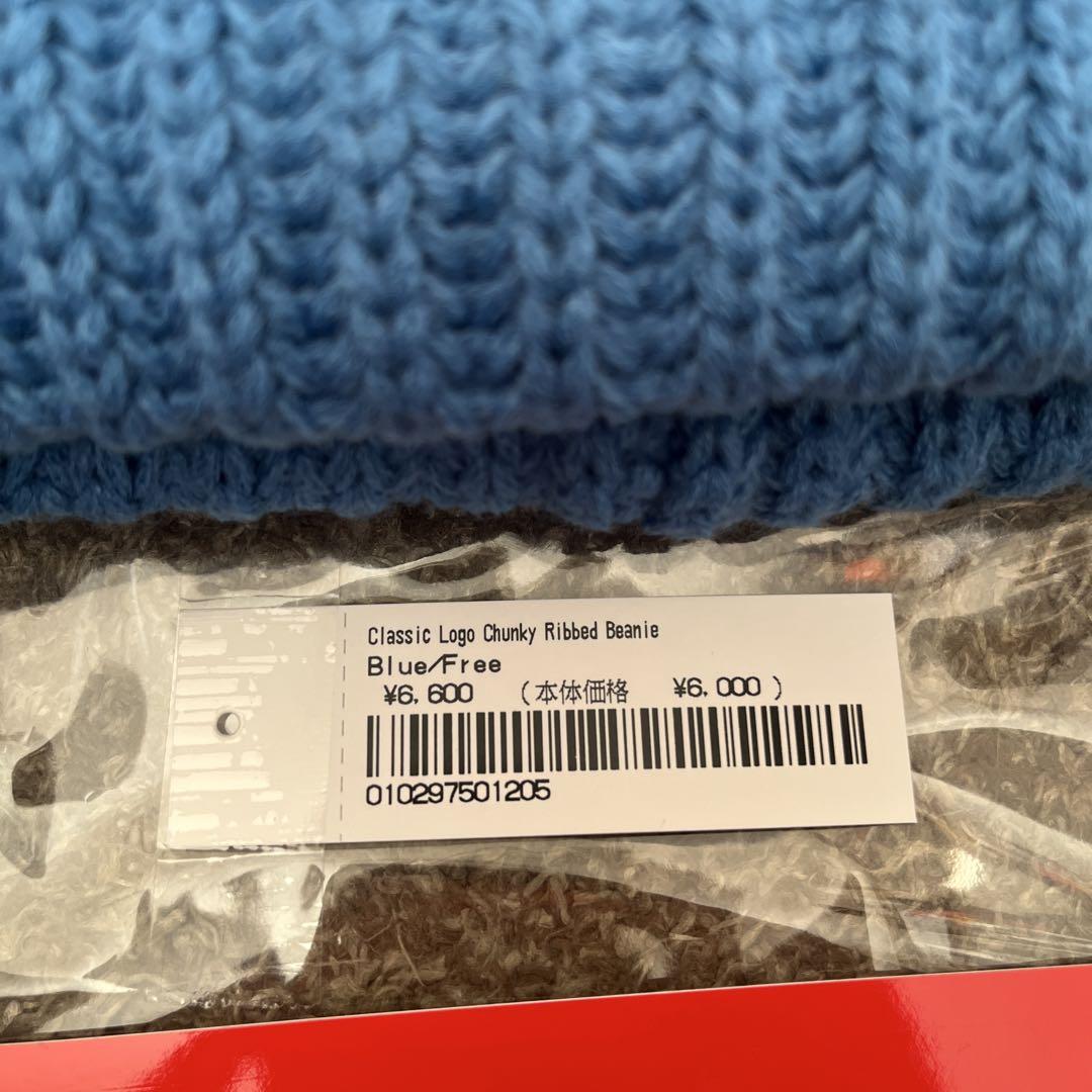 帽子 supreme Classic Logo Chunky RibbedBeanie