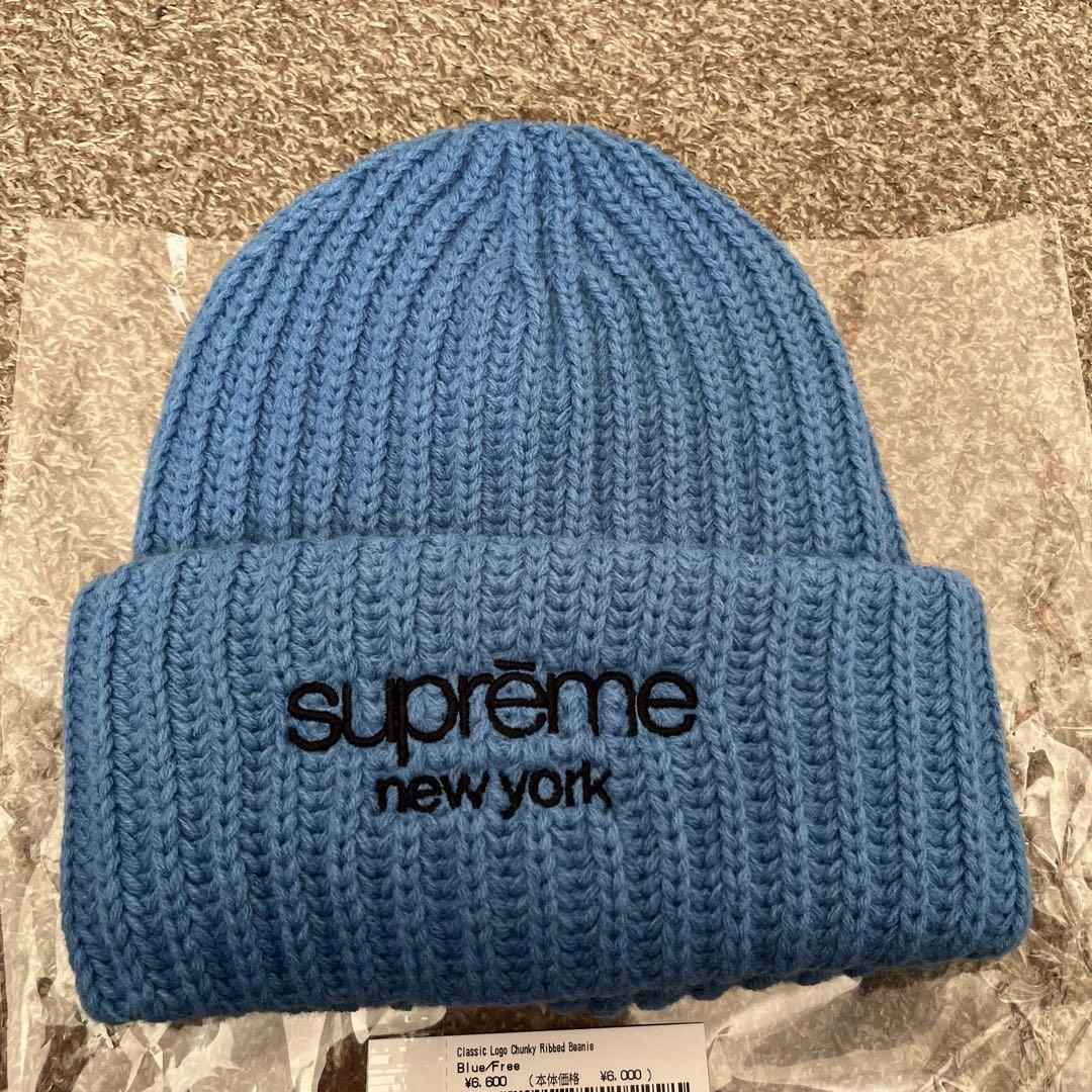 帽子 supreme Classic Logo Chunky RibbedBeanie