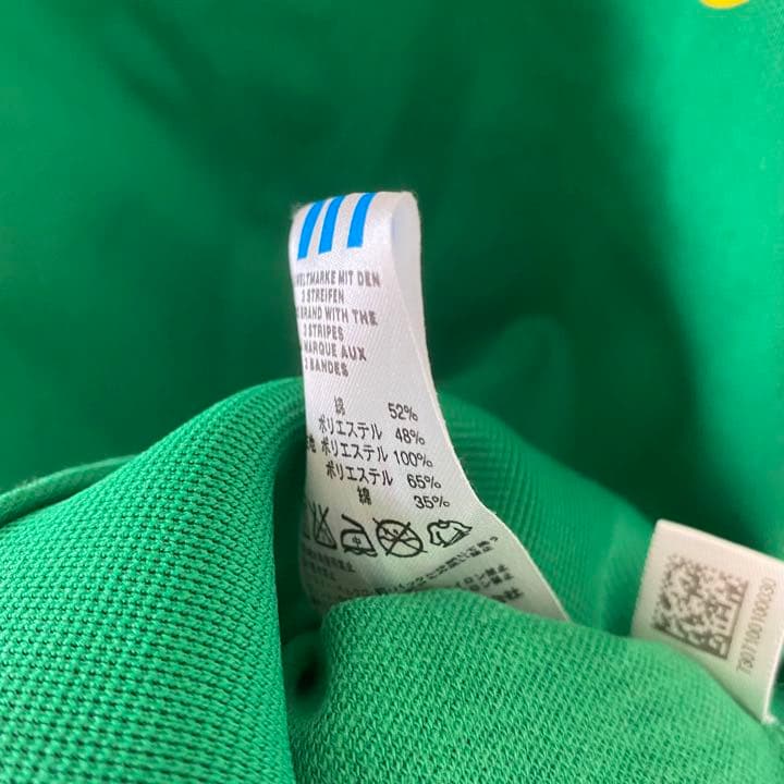 日時指定日時指定90'sadidasアディダスジャージトラックジャケットm