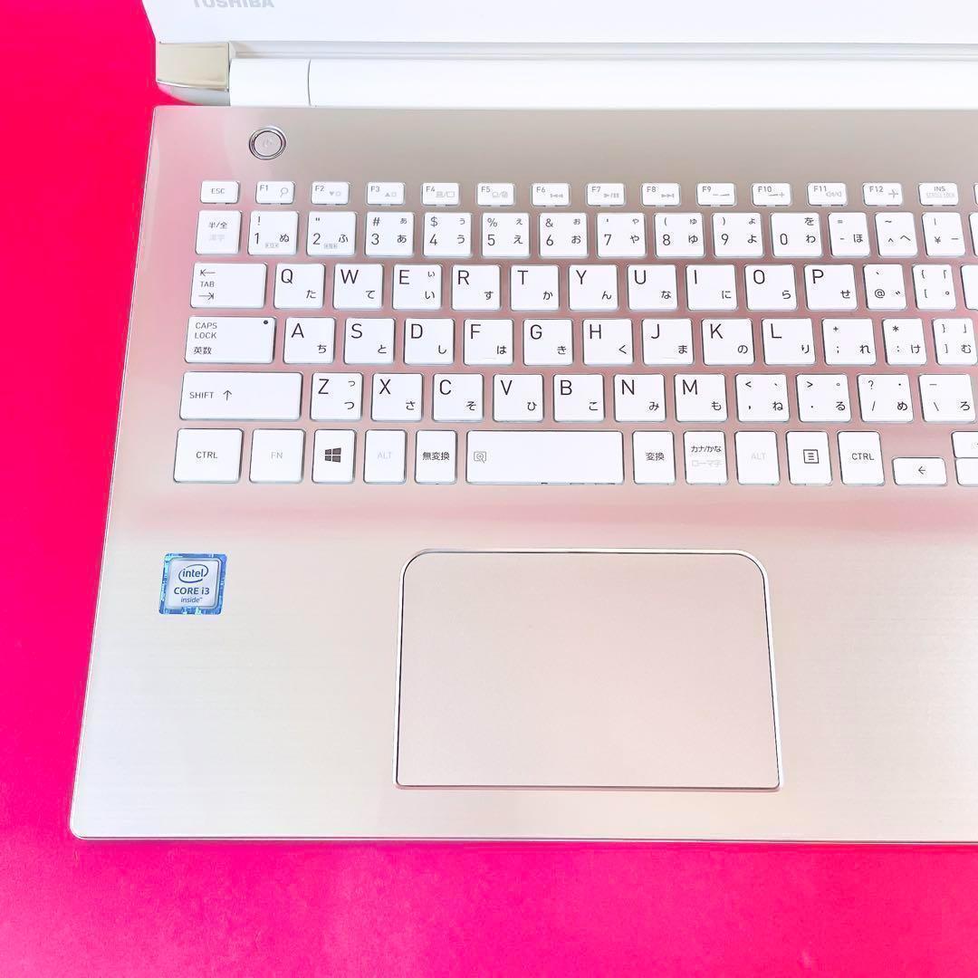 売り切れ続出‼️おしゃれゴールド✨️快適SSD薄型ノートパソコン✨️カメラ付き事務作業 41viiXMlM1L.jpg