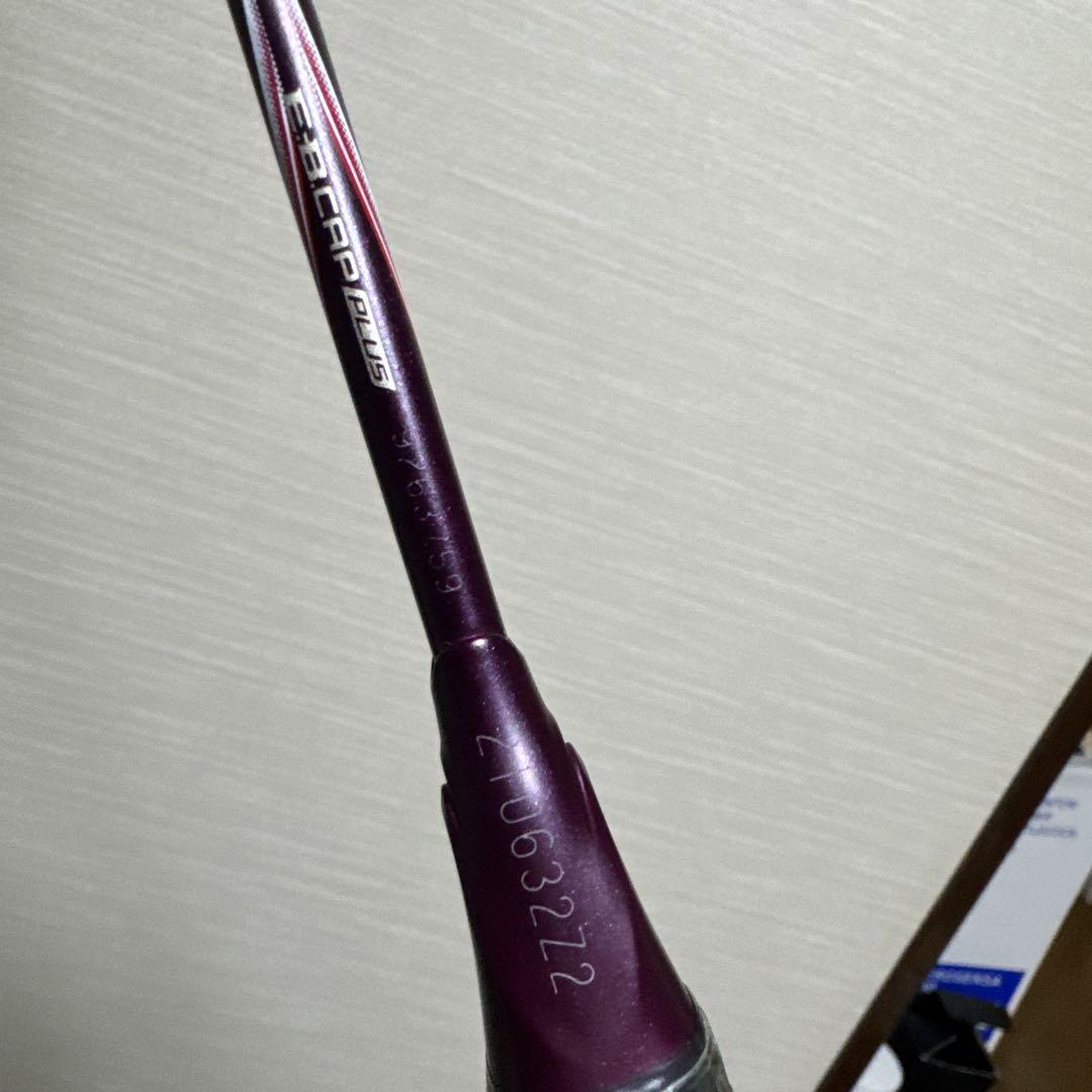 YONEX　アストロクス　100ZZ　4UG5 中国限定カラー3000本限定