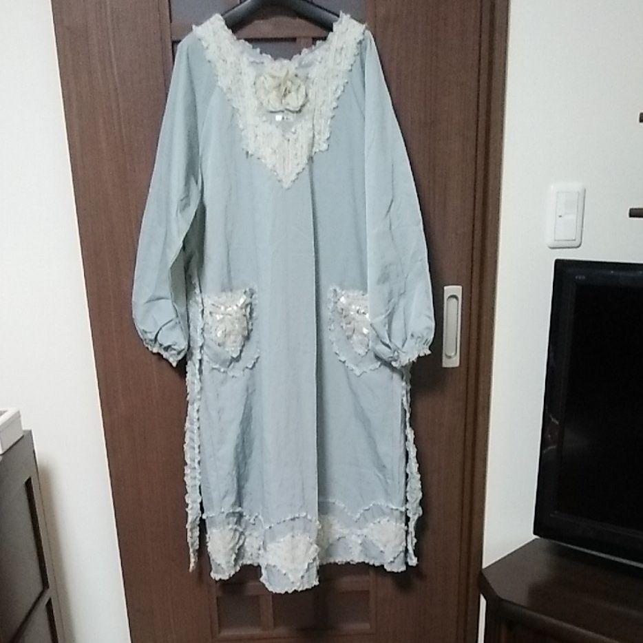 新品未使用] さえら あきあかね ロングエプロン