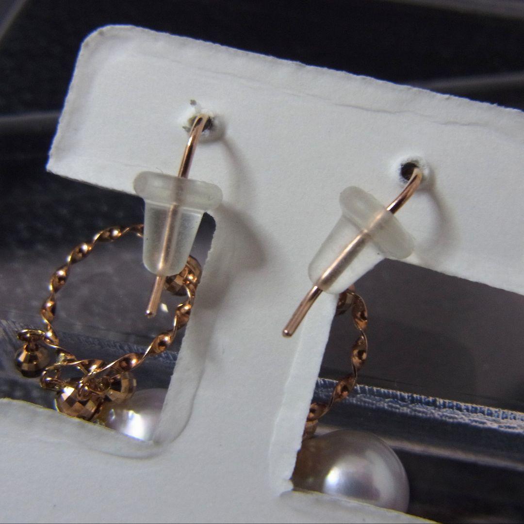 パールピアス 18金 ミラーカット 真珠 18k - bvh.edu.gt