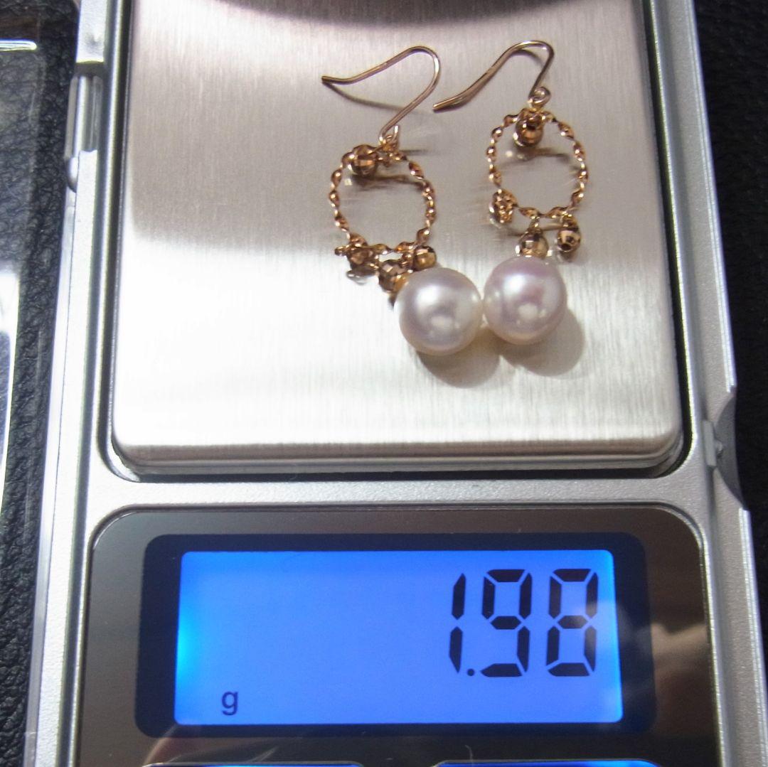 パールピアス 18金 ミラーカット 真珠 18k - bvh.edu.gt