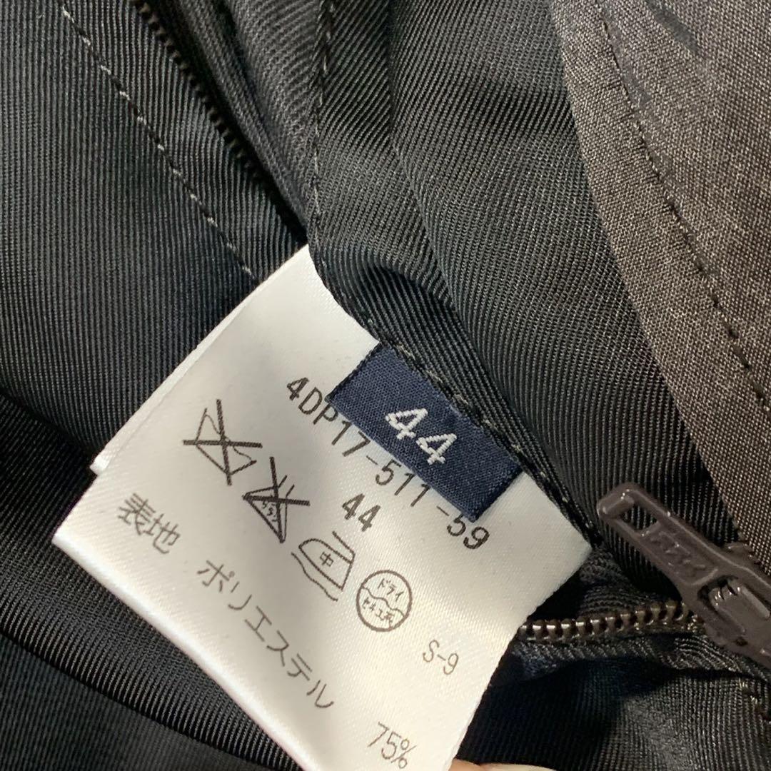 TAKEKOSHI zip
